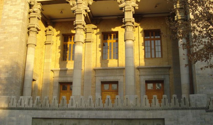 Ndërtesën e Ministrisë së Jashtme e Iranit