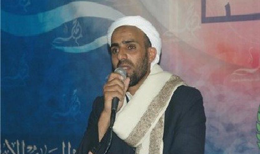 Imam Shamsuddin Muhammed Sherafedini
