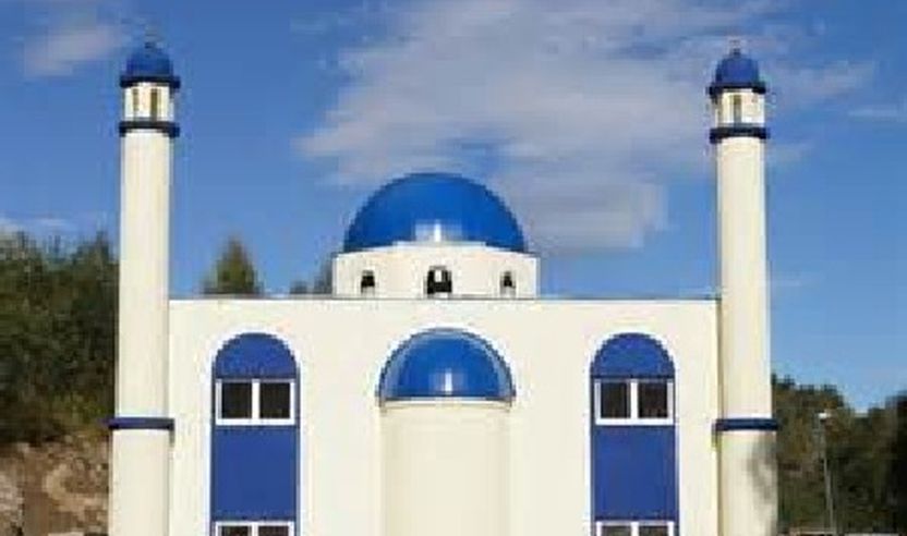 Xhamia e Teuhidit në Huakato, Oslo, Norvegji