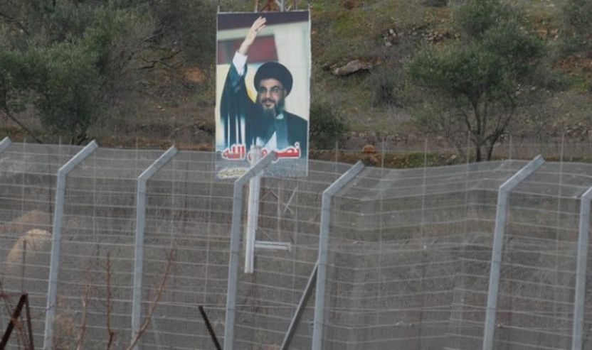 Një foto e Nasrallah në gardh të kufirit libanez 2008