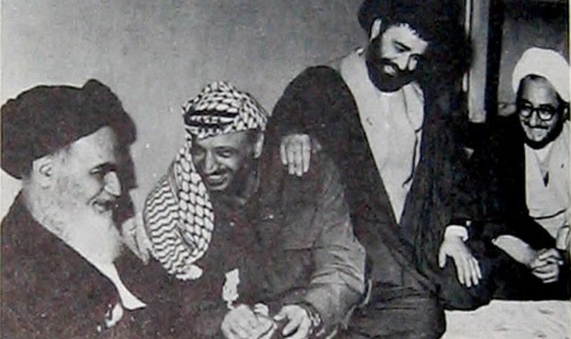 İmam Humejni me Arafat