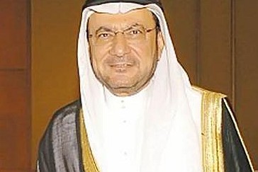 Ijad Amin Madani, Sekretari i Përgjithshëm i Organizatës së Bashkëpunimit Islamik