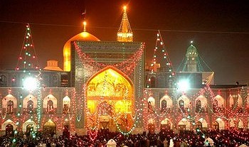 Xhamia e Imam Rizait, Mash-had, Iran