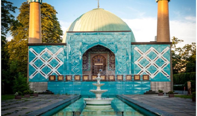 Xhamia e Imam Aliut në Hamburg, Gjermani