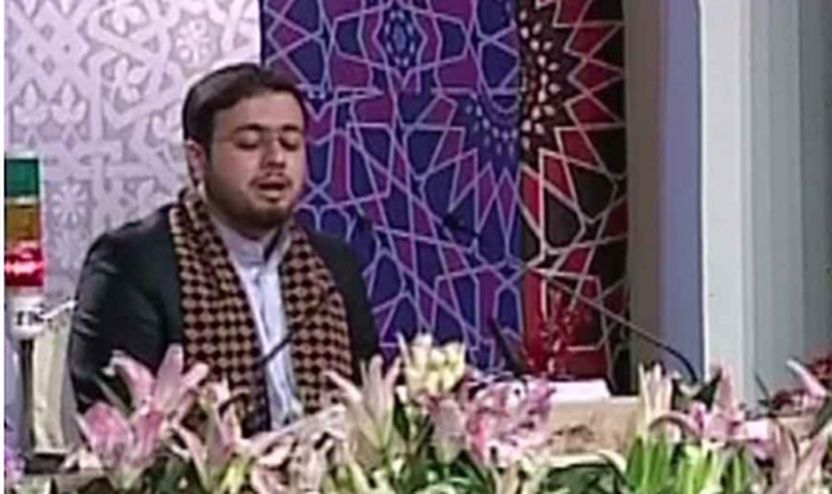 Hafiz Muhsin Haxhihassani nga Irani