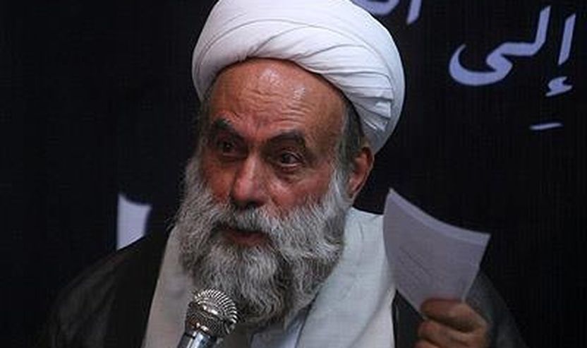 Drejtori i Institutit të Përkthimeve, Huxhet ul Islam Muhammed Naghdi