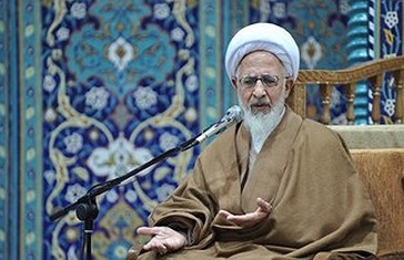 Ajetullah Xhevadi Amuli