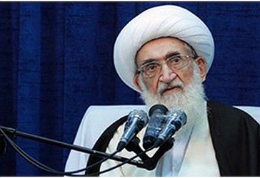 Ajetullah Nuri Hamedani