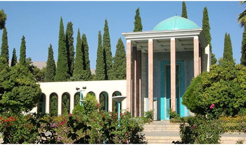 Mauzoleu i poetit persian Sa'adi, në Shiraz, Iran