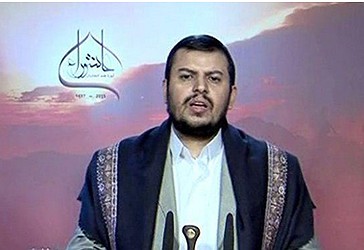 Udhëheqësi i Lëvizjes Ansarullah të Jemenit , Abdul-Malik el-Houthi