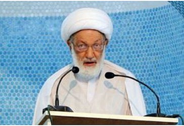 Ajetullah Shejh Ahmed Issa Kassem