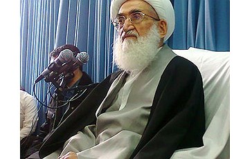 Ajetullah Nuri-Hamadani
