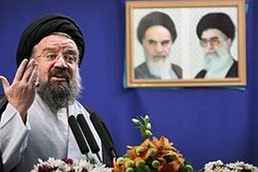 Ajetullah Ahmed Hatami