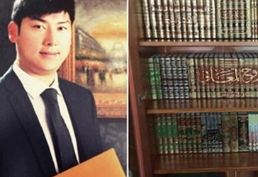 Studenti kinez, Musa Jusuf, themelues i bibliotekes Islame