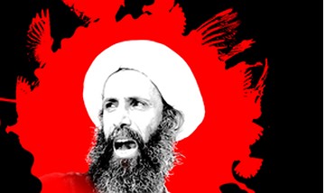Shejhu i ekzekutuar nga Sauditët,  Shejh Nimr al-Nimr
