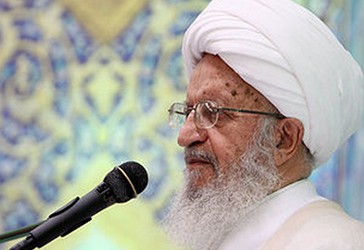 Ajetullah Naser Makarem Shirazi