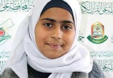 Vajza  12-vjeçare jordaneze, Hadila Sasi Saidawi, arriti të mësoi tërë Kur'anin përmendësh për vetëm shtatë muaj.