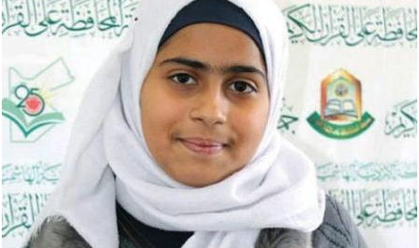 Vajza  12-vjeçare jordaneze, Hadila Sasi Saidawi, arriti të mësoi tërë Kur'anin përmendësh për vetëm shtatë muaj.