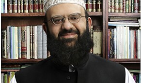 Imam Kamil Mufti