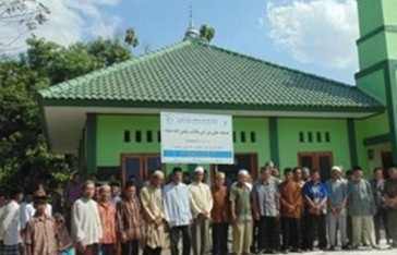 Xhamia “Ali ibn  Ebi Talib” në Java, Indonezi