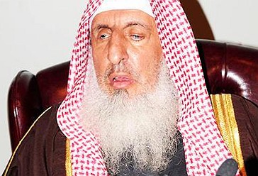 Myftiu i Madh i Arabisë Saudite, Shejh Abdulaziz Al-Ashejh