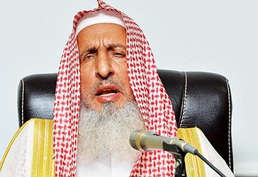 Myftiu  i Madh i Arabisë, Saudite Abdulaziz bin Abdullah Al-Ashejh