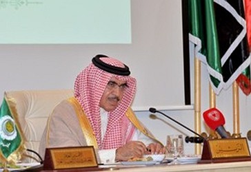 Ministri i Brendshëm i Bahrejnit, Rashid bin Abdullah Al Khalifa