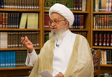 Ajetullah Naser Makarem Shirazi