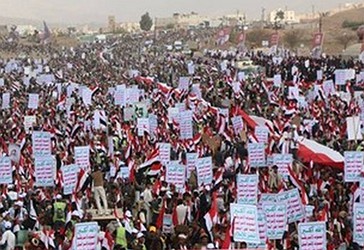 Në përvjetorin e agresionit, jemenasit protestojnë kundër Arabisë Saudite
