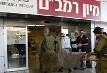 Një person i plagosur është transportuar nga Siria në Spitalin Nahariy në Izrael