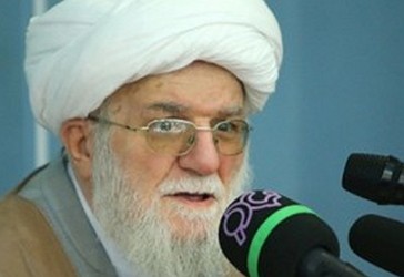 Ajetullah Muhammed Ali Taskhiri