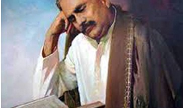 Dr. Muhammed Ikbal, filozof, poet, reformator…