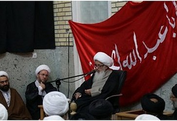 Ajetullah Vahid Hurasani