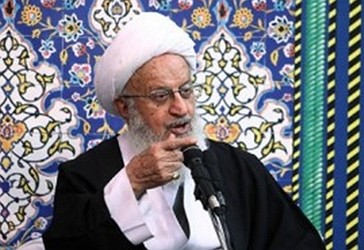 Ajetullah  Naser Makarem-Shirazi