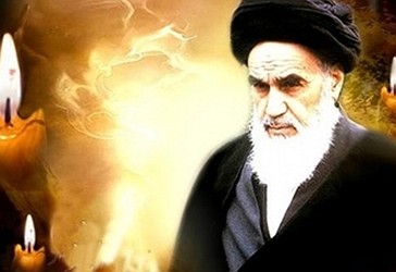 Imam Humejni (r.a.)