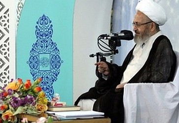 Ajetullah  Xhafer Subhani