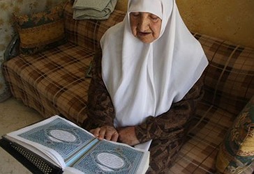 Naima Vahabi Sultan, 85-vjeçare, hafize e Kur’anit