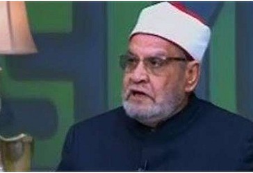 Shejh Ahmed Kerima