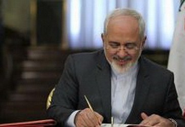 Ministri i Jashtëm i Iranit, Muhammed  Xhevad Zarif
