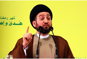 Kryetari i Këshillit të Lartë Islamik të Irakut,  Ammar Hakim 