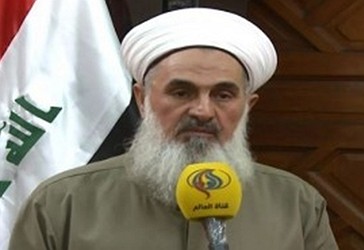 Shejh Mahmud Al Samid'i, Myftiu  Sunni i Irakut