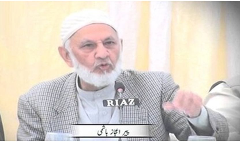 Pir Ijaz Hashmi, kryetari i Xhamiat  Ulema i Pakistanit (JUP) 