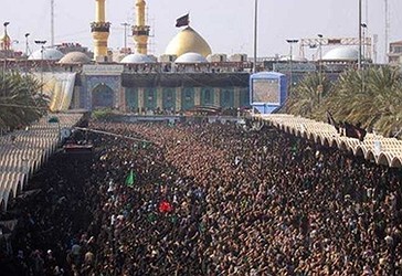 Xhamia e Imam Husejnit (a.s.) në Qerbela