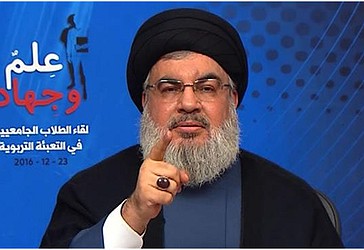Sekretari i Përgjithshëm i lëvizjes së rezistencës libaneze, Hizbullah, Sejjed Hassan Nasrullah ka dhënë një deklaratë nëpërmjet një videoje nga kryeqyteti i Libanit, Beiruti më 23 dhjetor 2016. (Foto nga AFP)