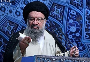  Imami i Namazit të Xhumasë në Teheran, Ajetullah Sejjid Ahmed Hatami