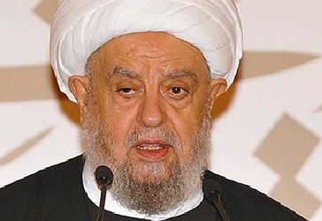 Ajetullah Abdul Amir Kabalan
