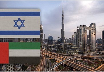 E përditshmja izraelite Israel Hayom shkroi se ish-kryeministri britanik Tony Blair ka marr’  pjesë në bisedime secrete…